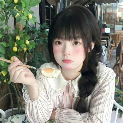 阿比盖尔的派对